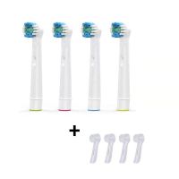 ₪﹍◎ 4PCS Suitable for Braun oral Oral Bi B electric toothbrush head universal D12 D16 3757 3709 rotating replacement head