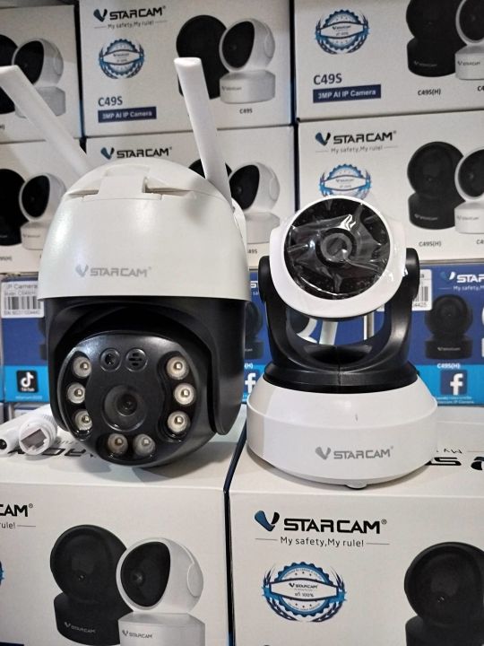 vstarcam-เซ็ตกล้องวงจรปิดภายนอกและภายในบ้าน-รุ่น-cs64-c24s-แถมฟรีเมม32gb2ตัว-ภาพคมชัด3ล้านพิกเซล