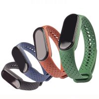 【CC】 Braided Band 7 Wrist NFC Sport Silicone loop smartwatch Correa mi band 6 5 4 strap