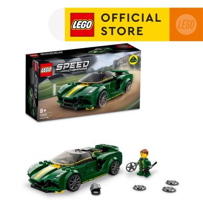 LEGO® Speed Champions 76907 Lotus Evija Building Kit (247 Pieces)