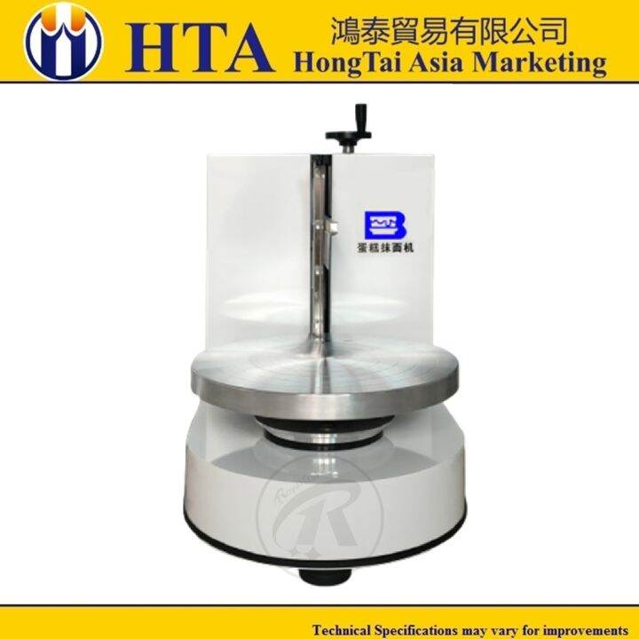 Cake Icing Coating Spreading Decorating Frosting Machine Lazada PH