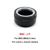 M42 L/T ติดตั้งอะแดปเตอร์สำหรับโลหะ M42เลนส์ยึด M42x1 Leica L กล้องติดตั้งอุปกรณ์เสริมการถ่ายภาพ