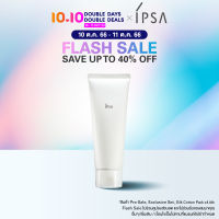 IPSA CLEANSING FOAM SENSITIVE (ผลิต 12/21)