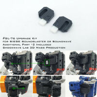 3D DIY Shockwave Lab SL-76ชุดอัพเกรดสำหรับการเปลี่ยนแปลง Siege Soundwave Soundblaster Action Figure อุปกรณ์เสริมในสต็อก