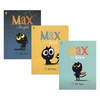 Max the brake Max and bird max at night cat max series story picture books 3 New York Times bestsellers bedtime books parents and children read the original childrens books in English