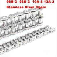 1.5M Stainless Steel Short Pitch Double Row Drive Roller Chain Industrial Transmission Chain 06B-2 08B-2 10A-2 12A-2