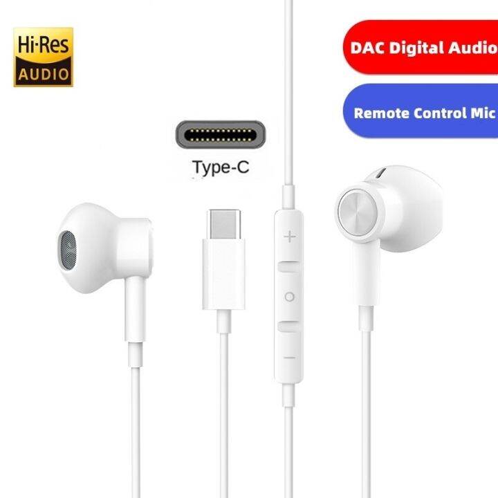 USB Type C Earphone Earpiece HiFi Stereo Digital DAC InEar Headphones