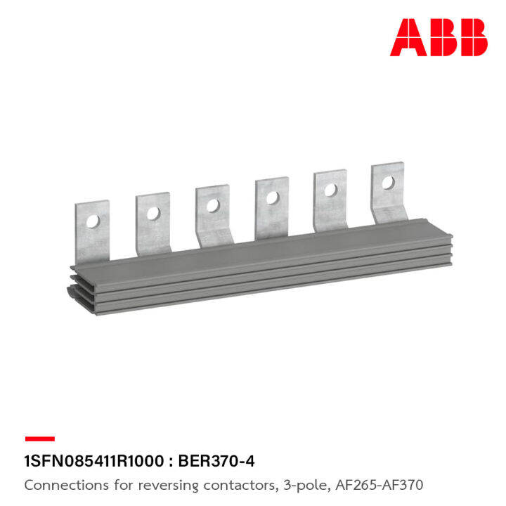 abb-connections-for-reversing-contactors-3-pole-af265-af370-รหัส-ber370-4-1sfn085411r1000-เอบีบี