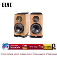 Elac Vela BS-403 Bookshelf Speakers ลำโพง สี Walnut High Gloss - ผ่อนชำระ 0% By AV Value