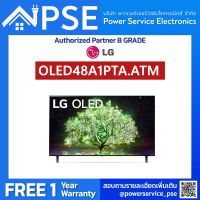 LG TV OLED 48 นิ้ว (4K, Smart, Magic Remote) รุ่น OLED48A1PTA.ATM จัดส่งฟรีพร้อมติดตั้งพื้นที่กรุงเทพเเละปริมณฑล