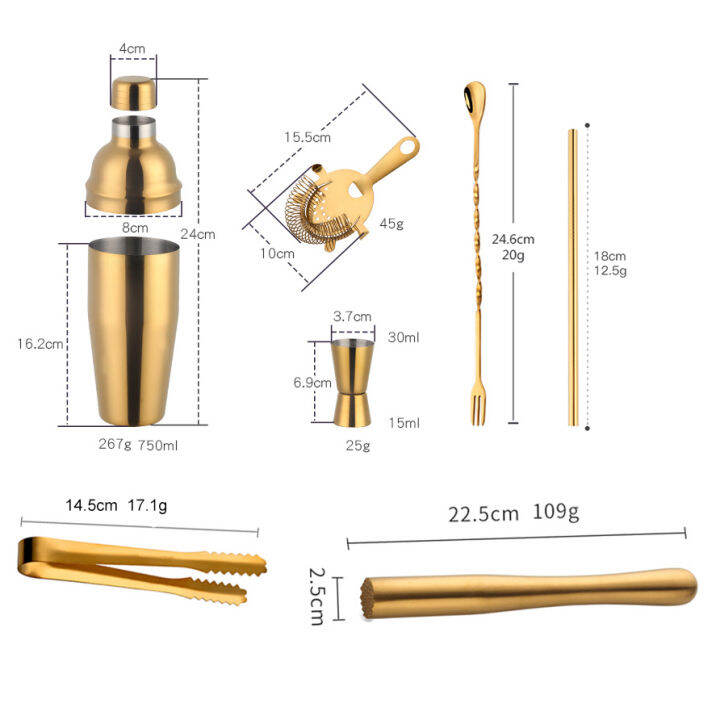 750มิลลิลิตรสแตนเลสค๊อกเทลปั่นชุดน้ำแข็งบดน้ำแข็งกรองวัดถ้วยมาร์ติบอสตันปั่น-b-artender-ชุดบาร์ชุดเครื่องมือ