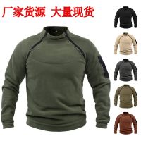 [COD] European and new stand-up collar mens sweater autumn winter warm loose solid outdoor breathable tactical spot