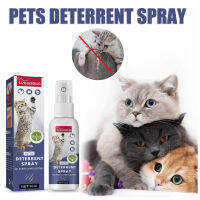 Yegbong Pet Anti-Scratch Spray Forbidden Zone Set Up Expelling Spray Dogs And Cats Scratching Door Sofa Anti-Scratch Bite