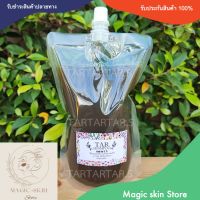 Tar shampoo ทาร์แชมพู สูตรเข้มข้น [REFILL]ทาร์แชมพู TAR SHAMPOO 500 ML. โรคสะเก็ดเงิน เซ็บเดิร์ม หนังศีรษะคัน ลอก