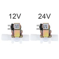 【Chat-support】 cableR ขดลวดวาล์วน้ำ DC 12V ปิดแบบขนานวาล์วน้ำไฟฟ้าขดลวดทางเข้าน้ำ