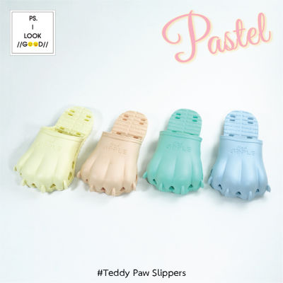 Teddy Paws Slippers KID Pastel รองเท้าตีนหมีรุ่นเด็ก สีพาสเทล