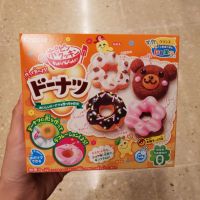 สินค้าเข้าใหม่ ? เคราชิเอะ เจลลี่สำหรับทำโดนัท Kracie Doughnut Jelly Set?