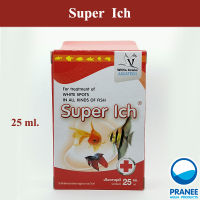 White Crane Super ich (ผลิตภัณฑ์สำหรับป้องกันและรักษาโรคจุดขาว เชื้อรา ครีบห่อ ขนาด 25 ml.)