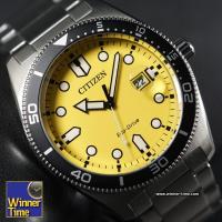 Winner Time นาฬิกา Citizen Eco-Drive AW1760-81Z รับประกันบริษัท C.THONG PANICH 1 ปี