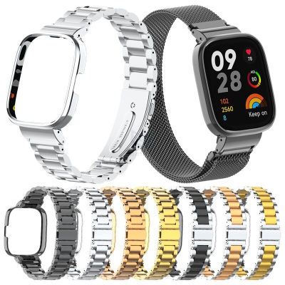 สายเหล็กสแตนเลสสำหรับ Redmi Watch 3 Active / Redmi Watch 3 / Redmi Watch 2 Lite/mi Watch Lite สายนาฬิกาสมาร์ทเคสเฟรมโลหะ Watchband Redmi 3 Active สายนาฬิกาข้อมือ