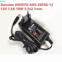 ADS-26FSG-12 HOIOTO 12V 1.5A 18W อะแดปเตอร์สวิตชิ่งสำหรับเครื่องชาร์จอุปกรณ์เครื่องบันทึกวีดีโอ Hikvision