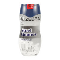 ตราหัวม้าลาย ผงขัดล้างภาชนะ ขนาด 270 กรัม / Stell Cteanner Zebra 270G