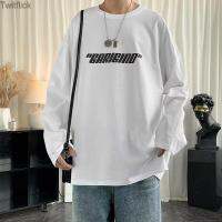 Twitflick Hooded เสื้อขนสัตว์ผู้ชายฤดูใบไม้ร่วงและฤดูหนาวใหม่อินเทรนด์ยี่ห้อเย็บแจ็คเก็ตสไตล์ฮ่องกงหลวมสีทึบเสื้อขนสัตว์