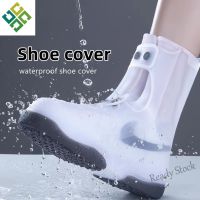 【hot sale】 ☇❀☈ B53 Fashion Rainproof Rain Shoes Waterproof Rain Shoe Covers silicon shoe cover waterproof