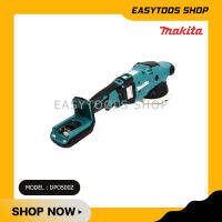 MAKITA DPO500Z เครื่องขัดเงา SANDER 5" 18V ไม่รวมแบตเตอรี่ เช็คสินค้าก่อนสั่งซื้อ