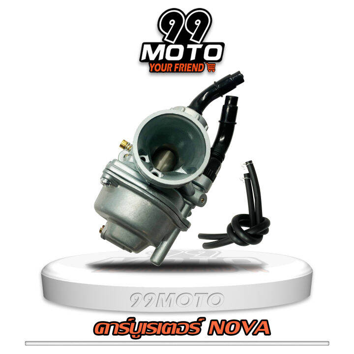 99moto-คาร์บูเรเตอร์-รุ่น-nova-nova-s