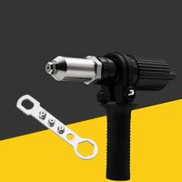 Electric Rivet Gun Adapter 2.4mm-4.8mm Rivet Nut Gun Drill Adapter Cordless Riveting Tool Insert Nut Pull Rivet Tools