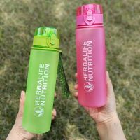 【CW】 500ml Nutrition  Bottle