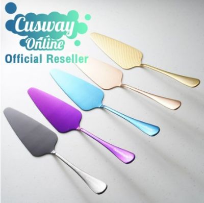 Shovel / Cutery  / ที่ตัดเค้ก / ที่ปาดเค้ก แบรนด์ Cuisine Scepter™ *** สีลิมิเต็ด