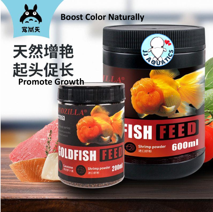 🔥Ready Stock🔥Jonsanty Godzilla Goldfish Fish Food Color Boosting
