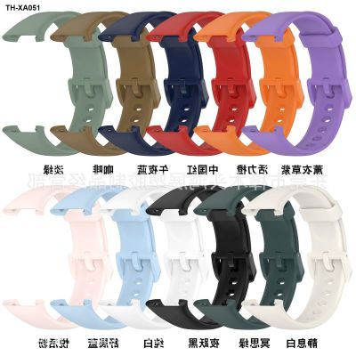 ✨ (Watch strap) Suitable for Band 7pro smart sports bracelet 7Pro