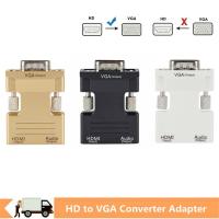 ตัวแปลงสัญญาณเสียงจาก VGA ไปยังสาย USB Hub ออดิโอแบบพกพา VGA แปลงสัญญาณ HDMI เป็น VGA HDMI หญิงไปสาย VGA HDMI ไปยังตัวแปลงวีจีเอ HDMI เป็น VGA