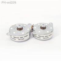 2 Phase 4 Wire 35 Motors Stepper Motor With 16 Gears PM35S-048 Permanent Magnet Stepper Motor Used in Industrial Equipment Cars