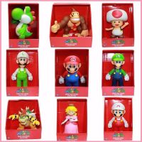 【Ready Stock】23cm High quality Super Mario Bros Action Figures Toys Big Size With Retail Box