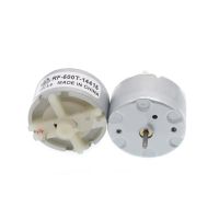 1PCS RF-500TB Micro DC Motor RF-500TB-14415 RF-500TB-12560 RF-500TB-18280