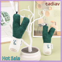 ของขวัญคริสต์มาส Cadiav ต้นหอมตุ๊กตาผ้าการ์ตูนของเล่นผักจี้นุ่มยัดพวงกุญแจตุ๊กตากระเป๋าเป้สะพายหลังกระเป๋ารถกุญแจแหวนตกแต่งของขวัญเด็ก