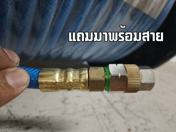yoko-แท้-สายพ่นยา100เมตร-หนา5ชั้น