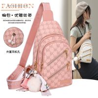 【hot seller】 Chest bag female 2023 new casual all-match chest Korean version soft leather backpack fashion shoulder Messenger