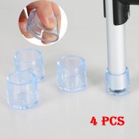 ❉❍ Brand New 4pcs Rubber Chair Leg Caps Non-slip Table Foot dust Cover Socks Floor Protector pads Pipe Plugs Furniture feet