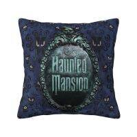 hot！【DT】▣●  Fashion Haunted Mansion Logo Cushion Covers Grimace Ghosts Throw for Sofa Car Pillowcase Decoration