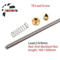 【HOT】❃♞ Lead 2/4/8mm Screw With Anti-Backlash Pitch 2mm 8mm 1000 1200mm T-Type Stepper Motor Trapezoida 3DPrinter