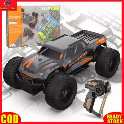 LeadingStar toy new 1:18 Off-road Climbing Simulation Car Model Diy Self Assembly Remote Control Car Children Scientific Educational Toys