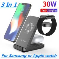 ZZOOI 30W Wireless Charger Stand For Apple Samsung Galaxy Watch Airpods 3 IN 1  Fast Charging Dock Station For iPhone 13 12 Samsung