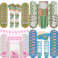 ฤดูร้อนฮาวายปาร์ตี้ทิ้งบนโต๊ะอาหารชุด Flamingo Palm Leaf Hawaiian Birthday Party Supplies Tropical ตกแต่งงานแต่งงาน-Zkeir