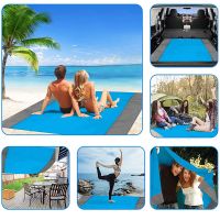 【YF】 2x1.4m Large Beach Blanket Folding Camping Mat Mattress Lightweight Pocket Outdoor Picnic Waterproof Sand