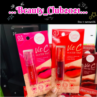 12ชิ้นๆละ38-.  วิทซีวอเตอร์ทินท์ 2.7g เคที่ดอลล์ สีแน่น ติดทน เกลี่ยง่าย พร้อมส่งค่ะ